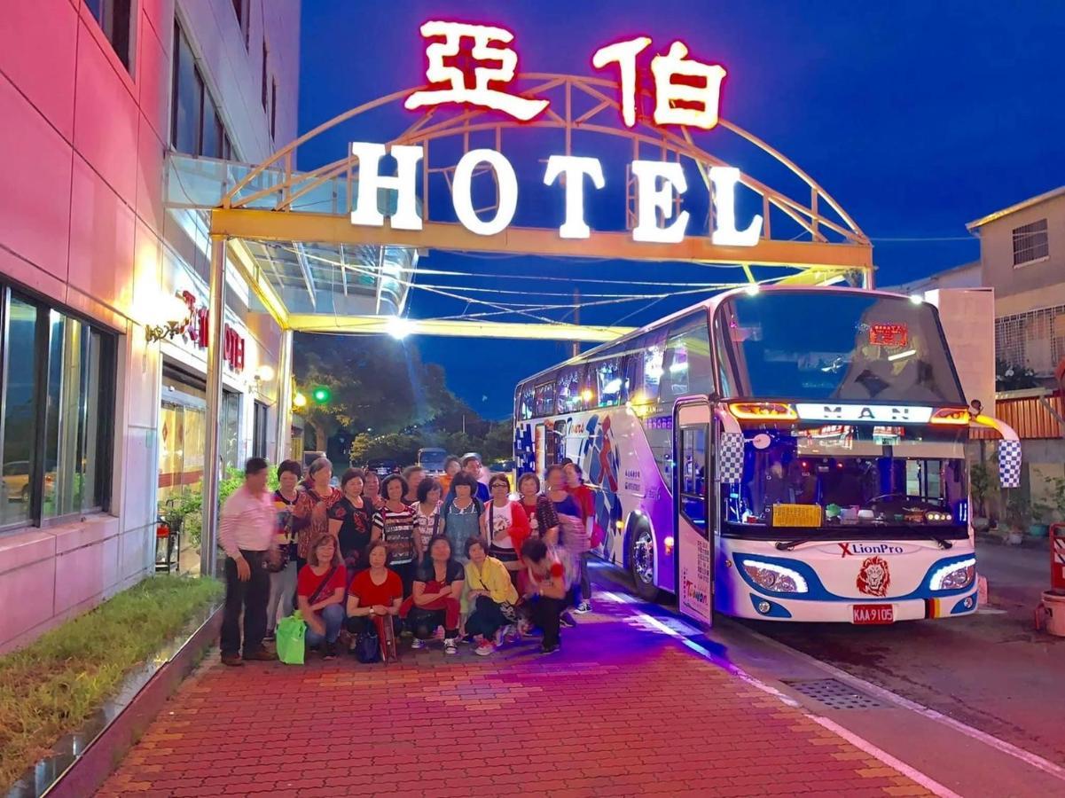 Abbo Hotel Tainan Eksteriør billede